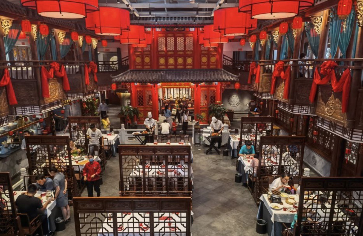 御京京四世同堂新京菜餐厅