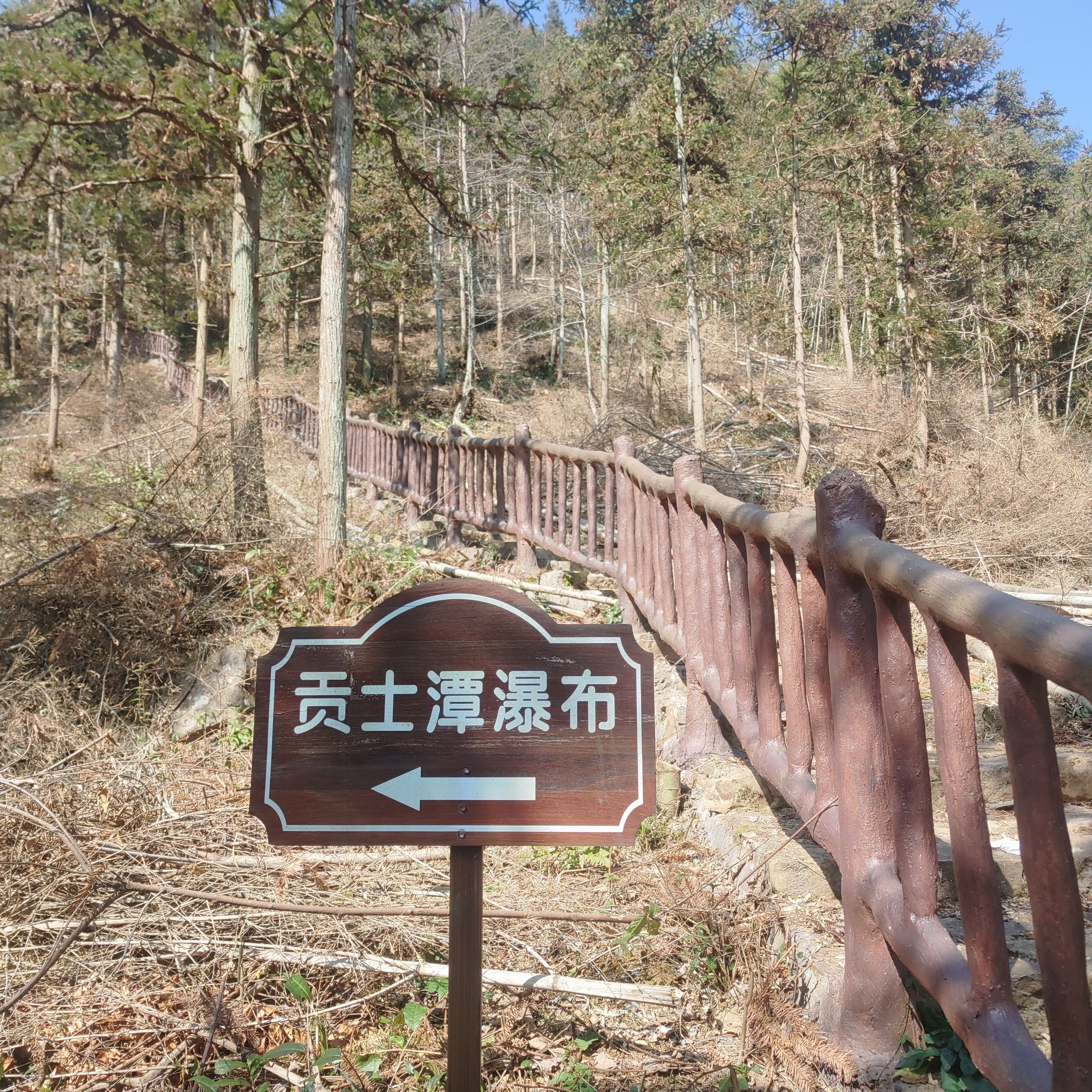 石仁寨景区旅行图片 1