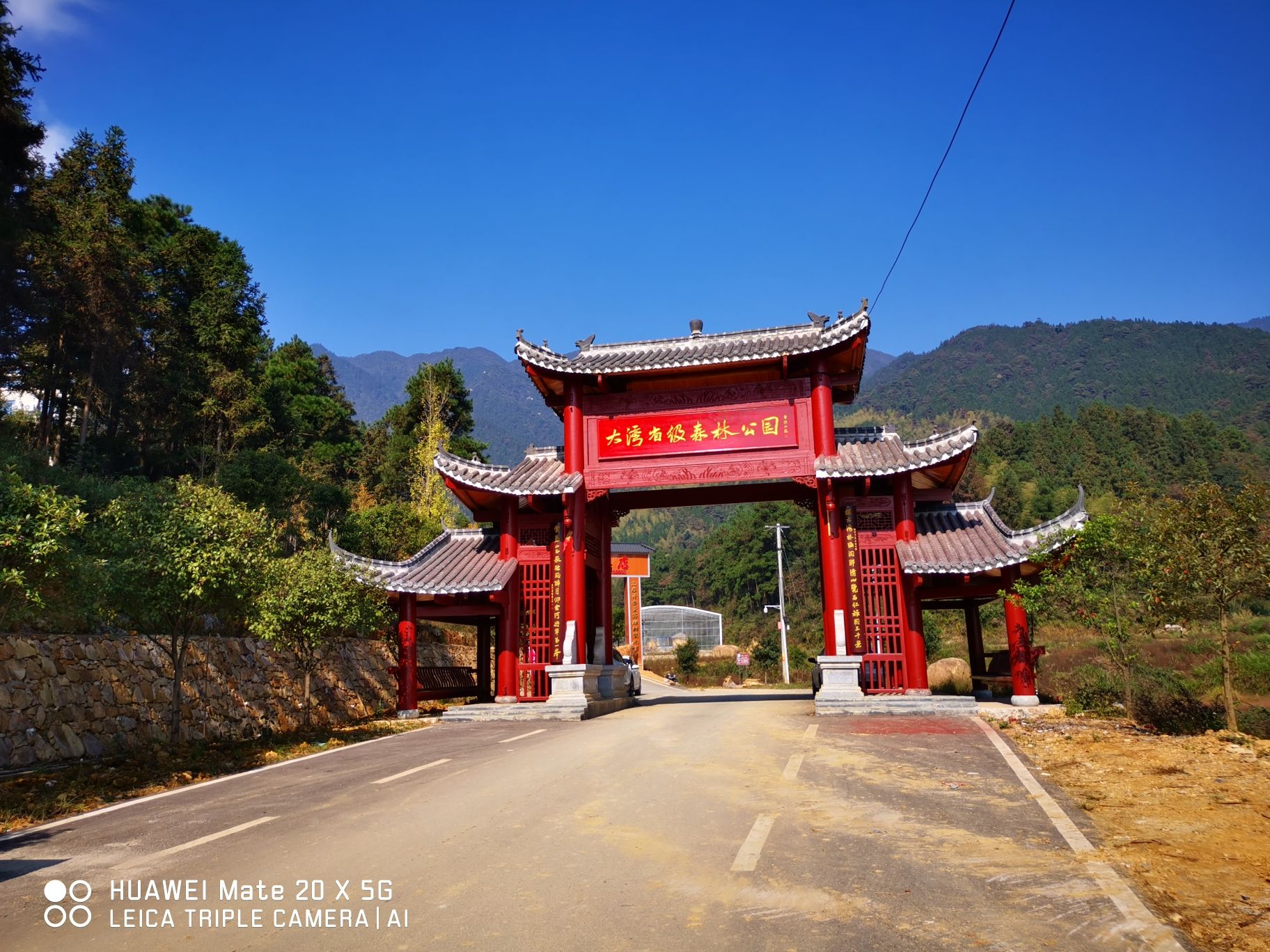 石仁寨景区旅行图片 1