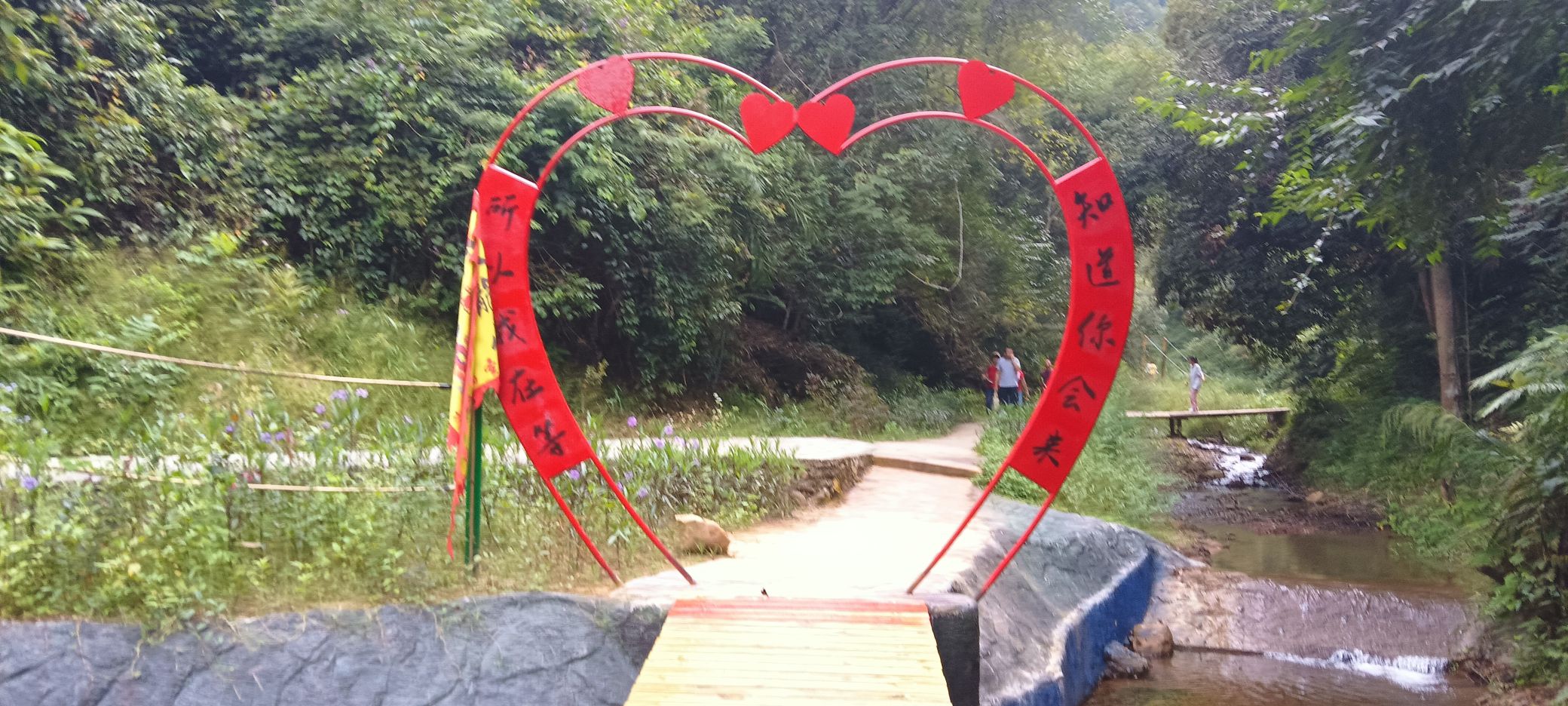 天龙山景区旅行图片 2