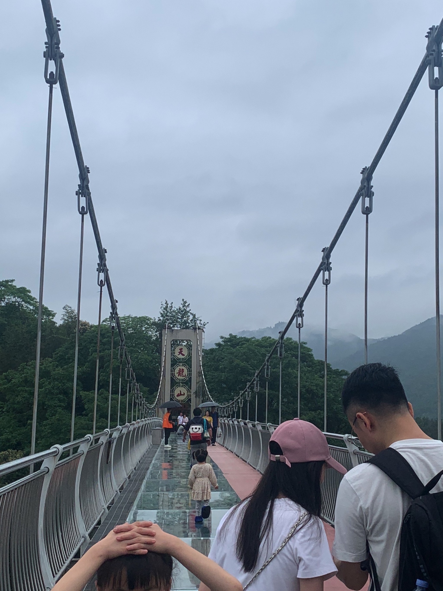天龙山景区旅行图片 1