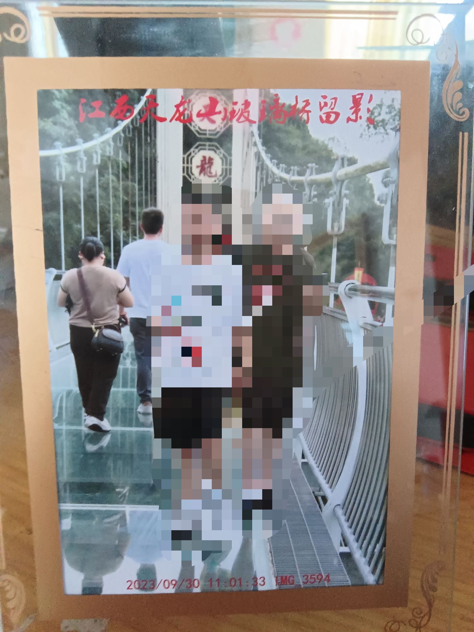 天龙山景区旅行图片 1