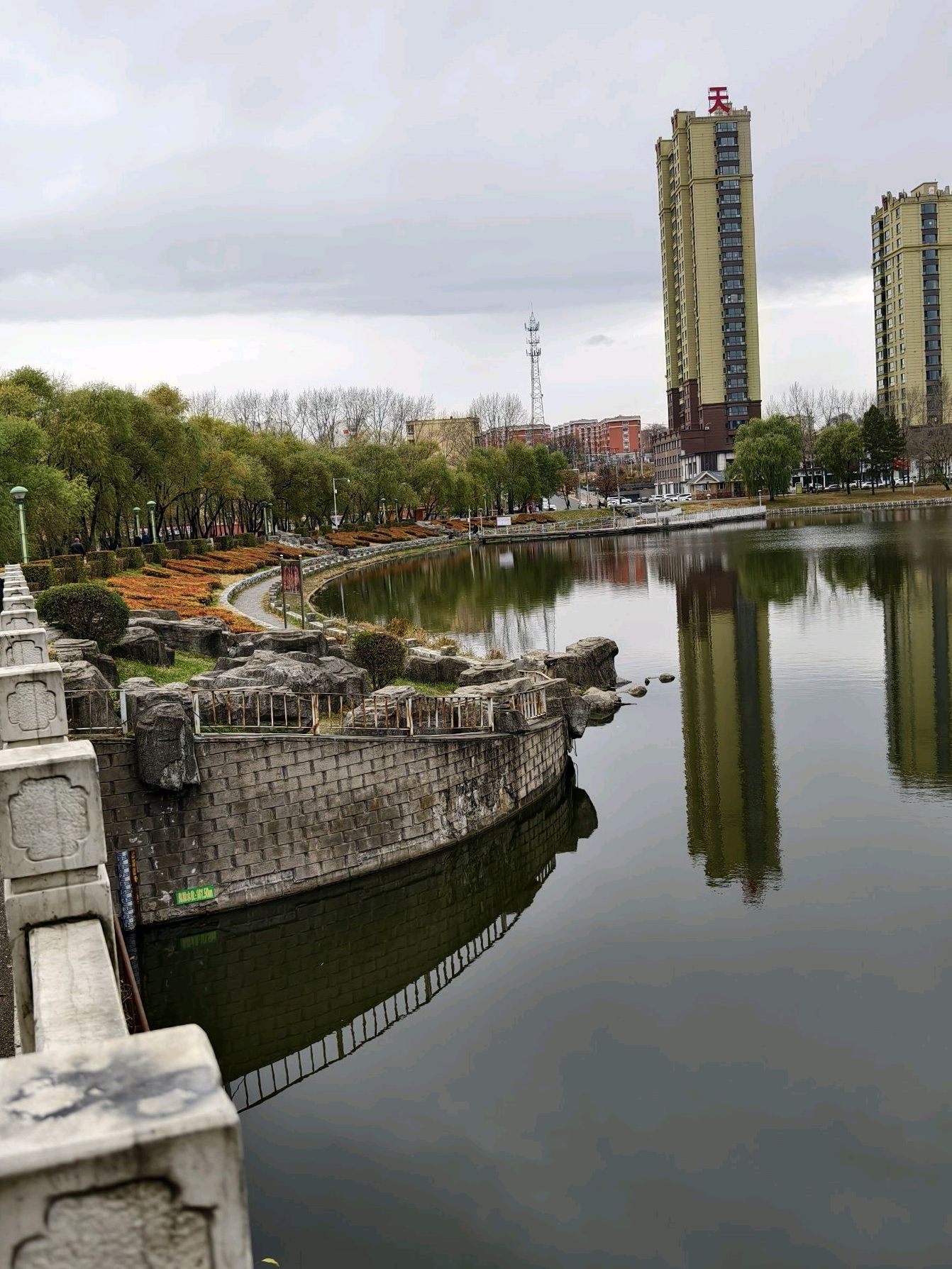 天水湖公园旅行图片 3