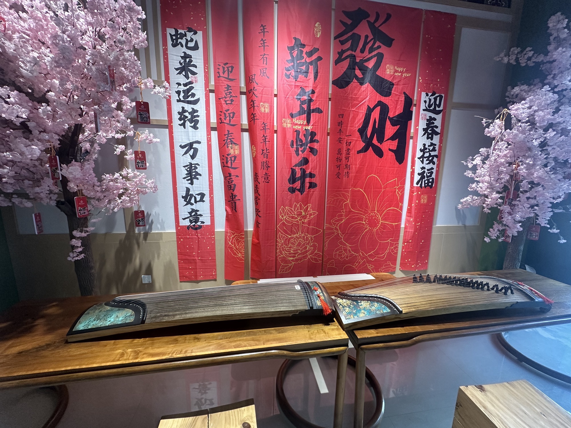 华东药用植物园旅行图片 1