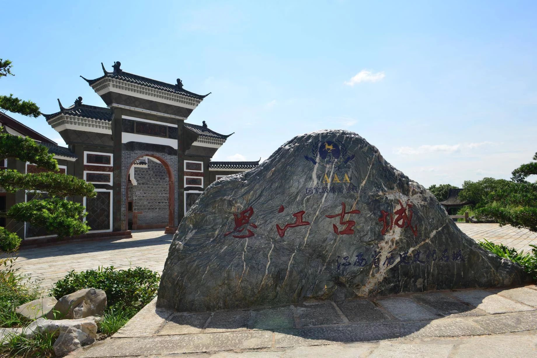 恩江古城旅行图片 1