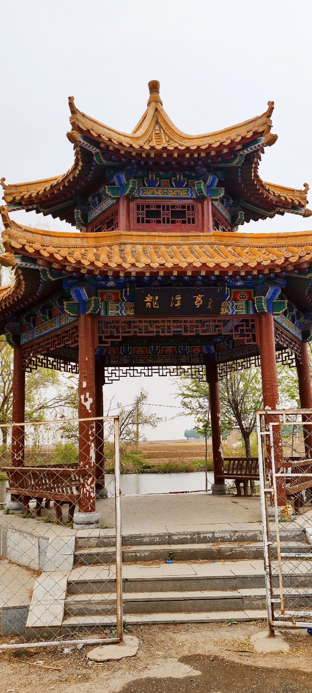 胡古泉旅行图片 1