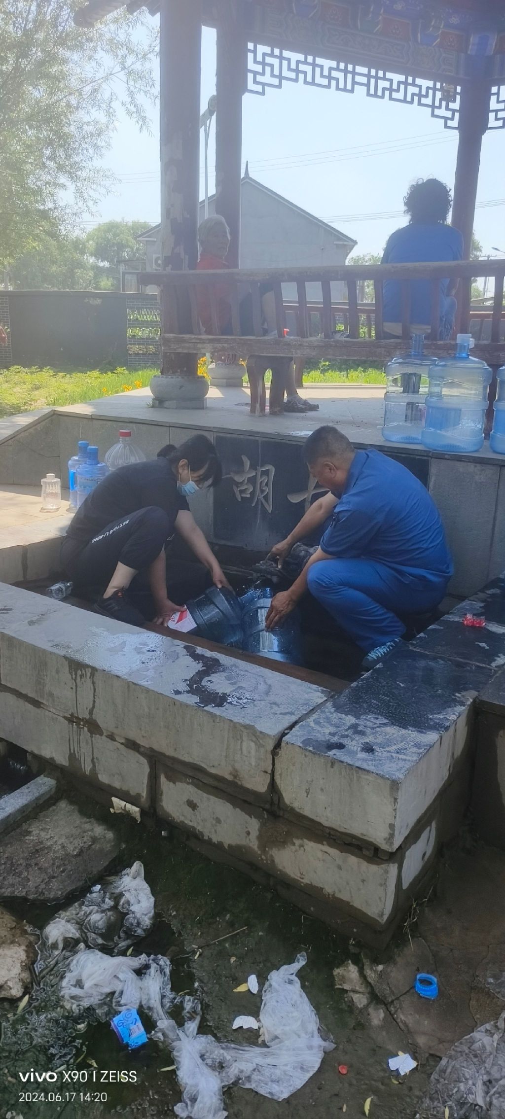 胡古泉旅行图片 2