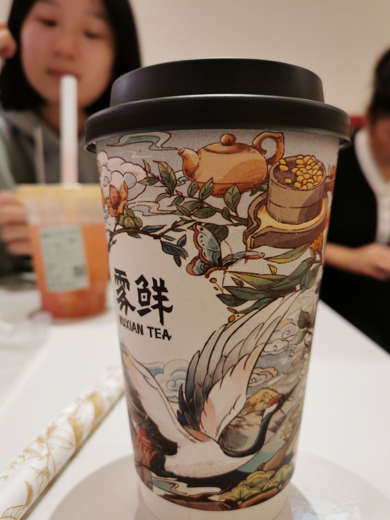 花山公园旅行图片 3