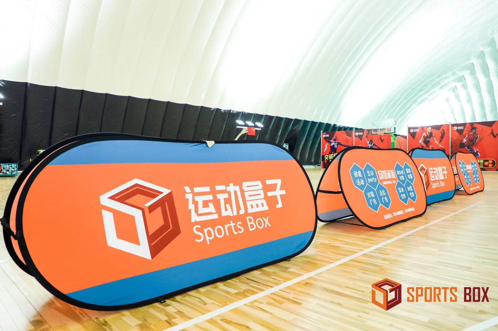 场地封面-运动盒子羽毛球馆