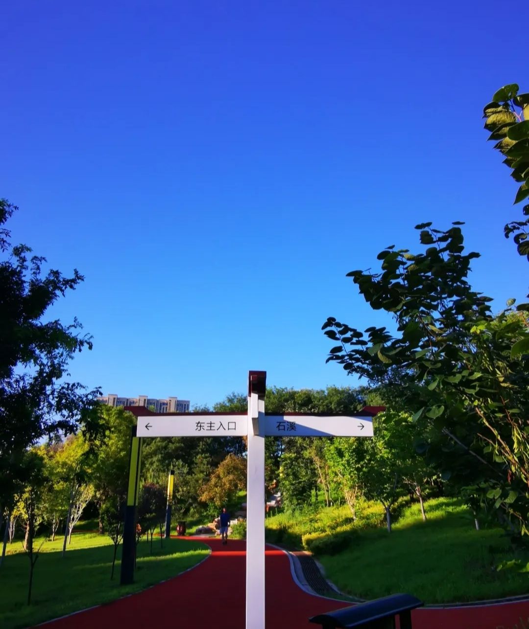 昆仑公园旅行图片 2