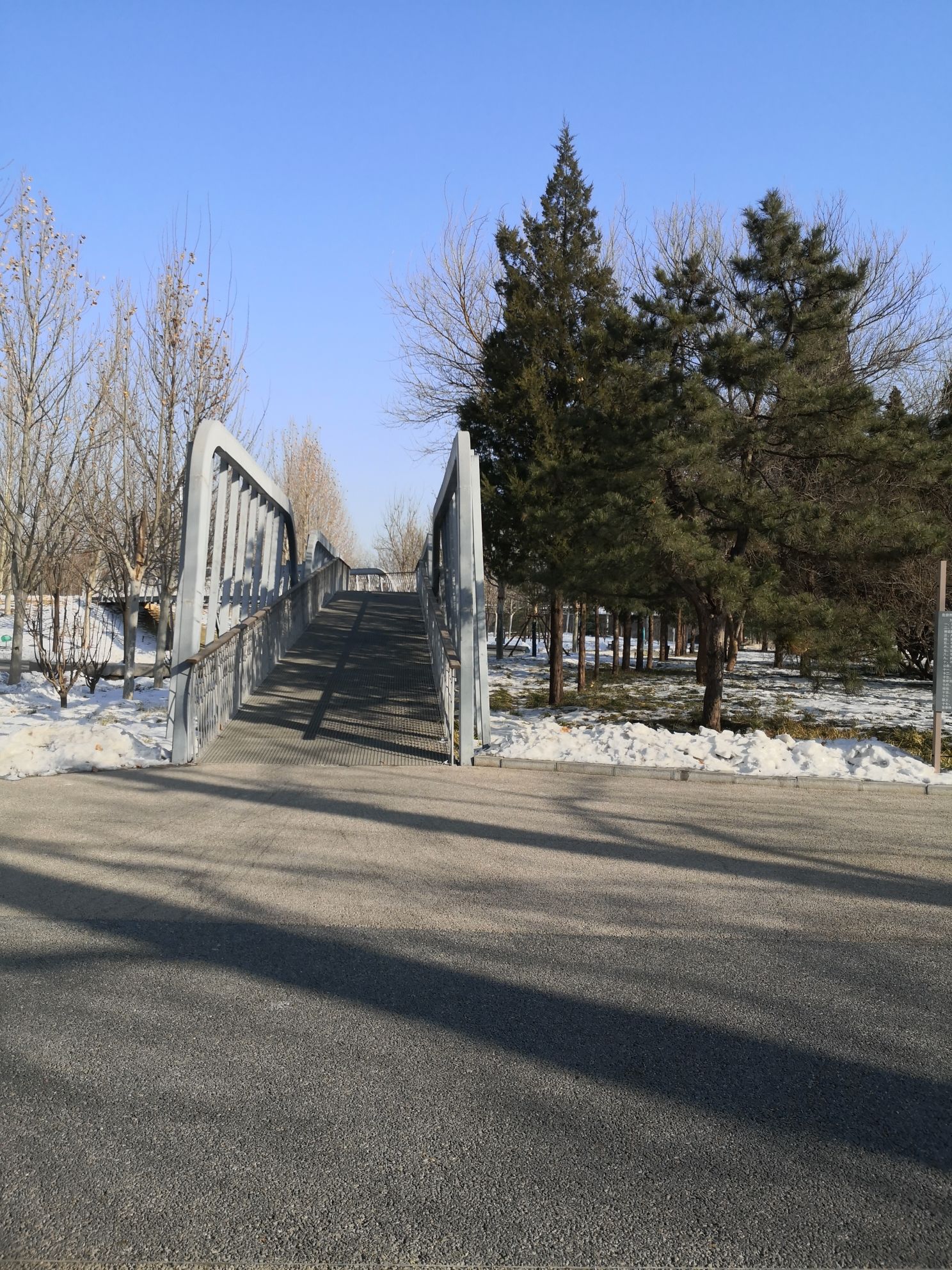 西长安街文化艺术公园旅行图片 1