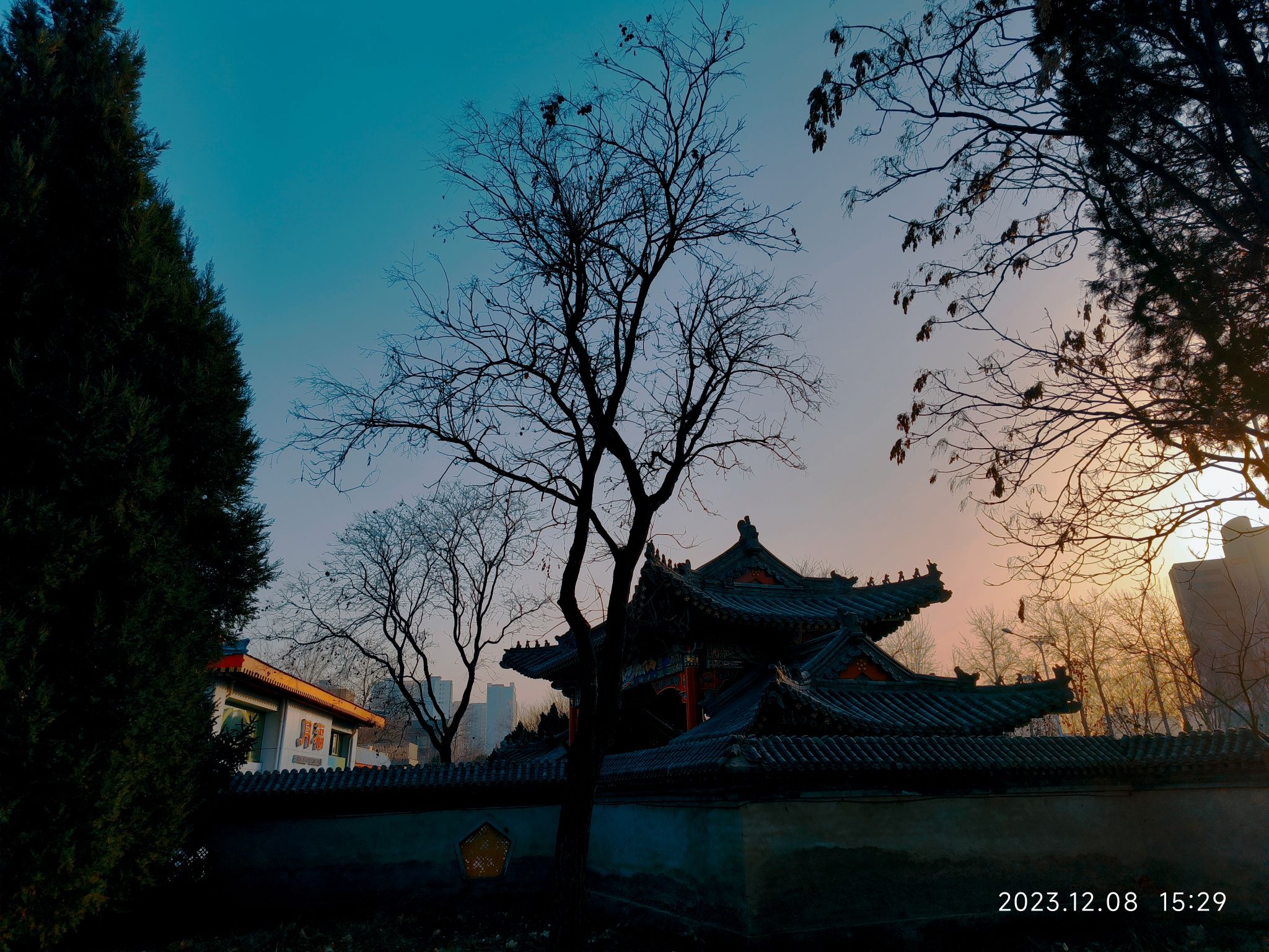 西长安街文化艺术公园旅行图片 1