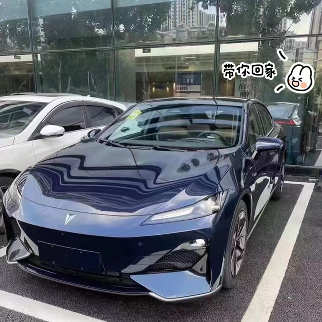 方松体育公园旅行图片 2