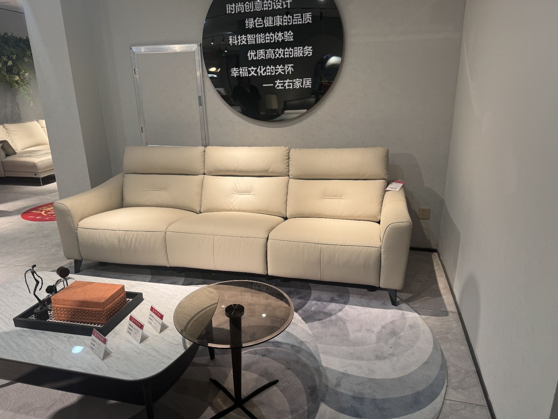 喜盈门(和平国际广场店)