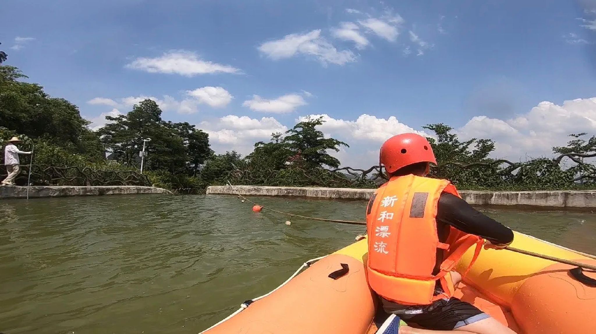 龙腾漂流旅行图片 1