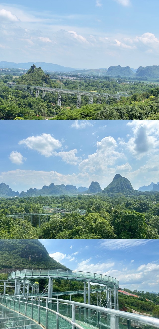 龙腾漂流旅行图片 1