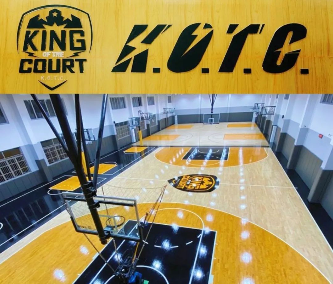 场地封面-KOTC美式复合篮球馆