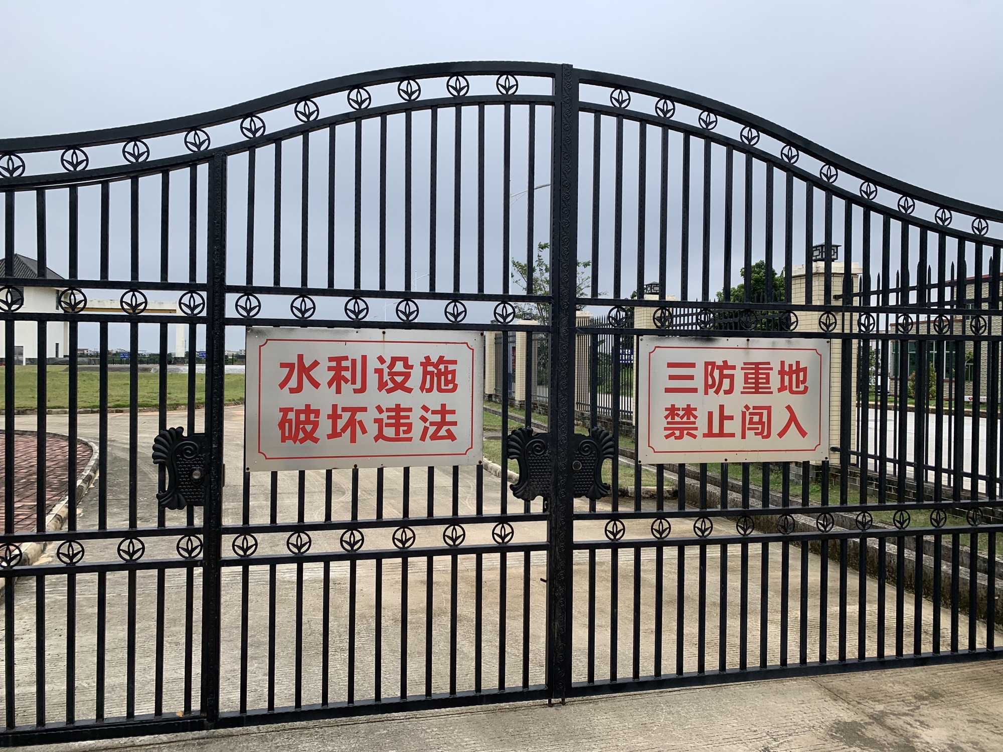 鉴江乐岭水坝观景长廊旅行图片 1