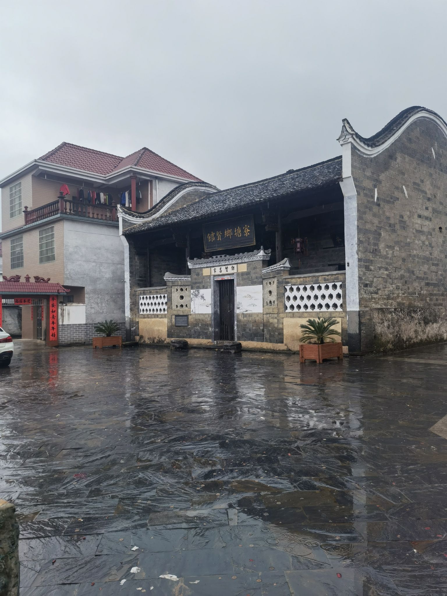 竹山村牌坊旅行图片 3