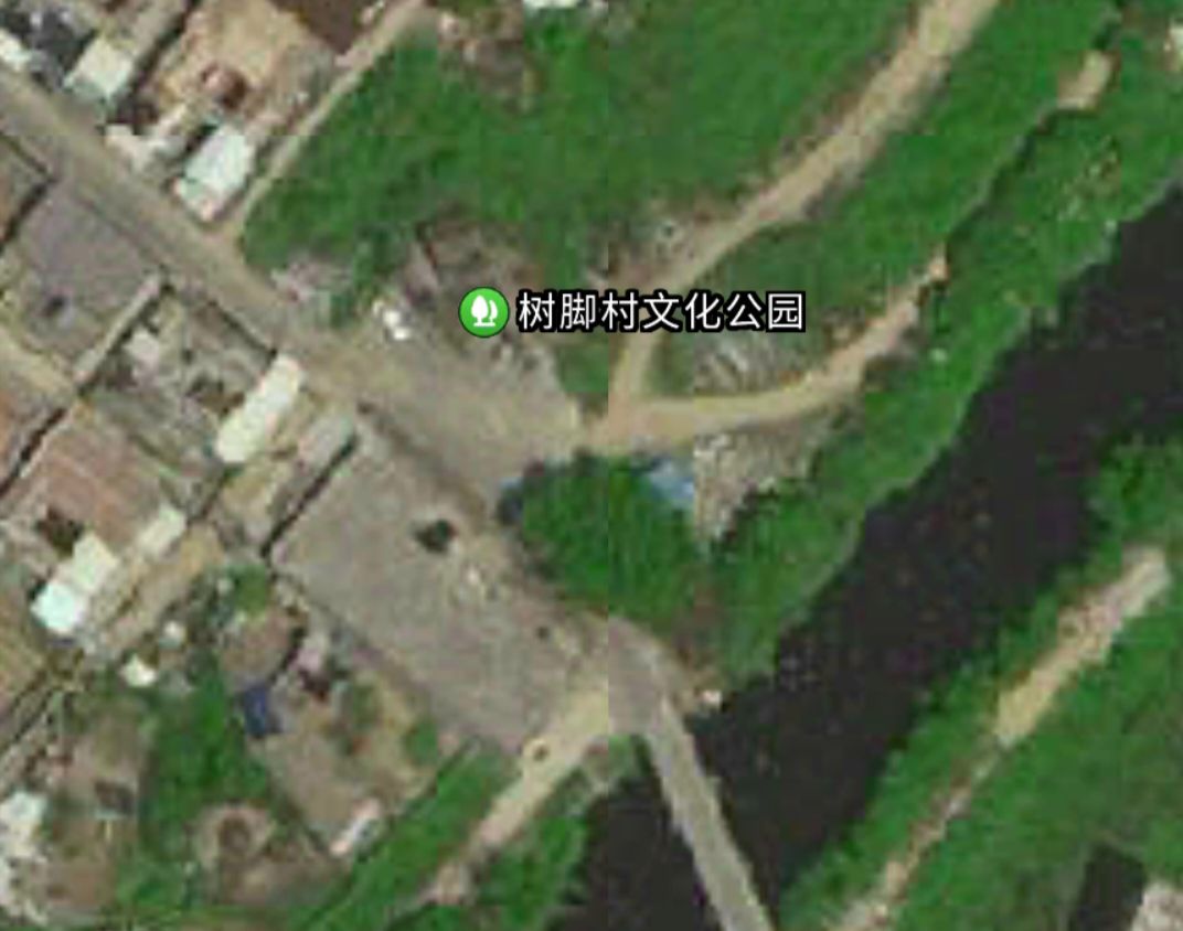 树脚村文化公园旅行图片 1