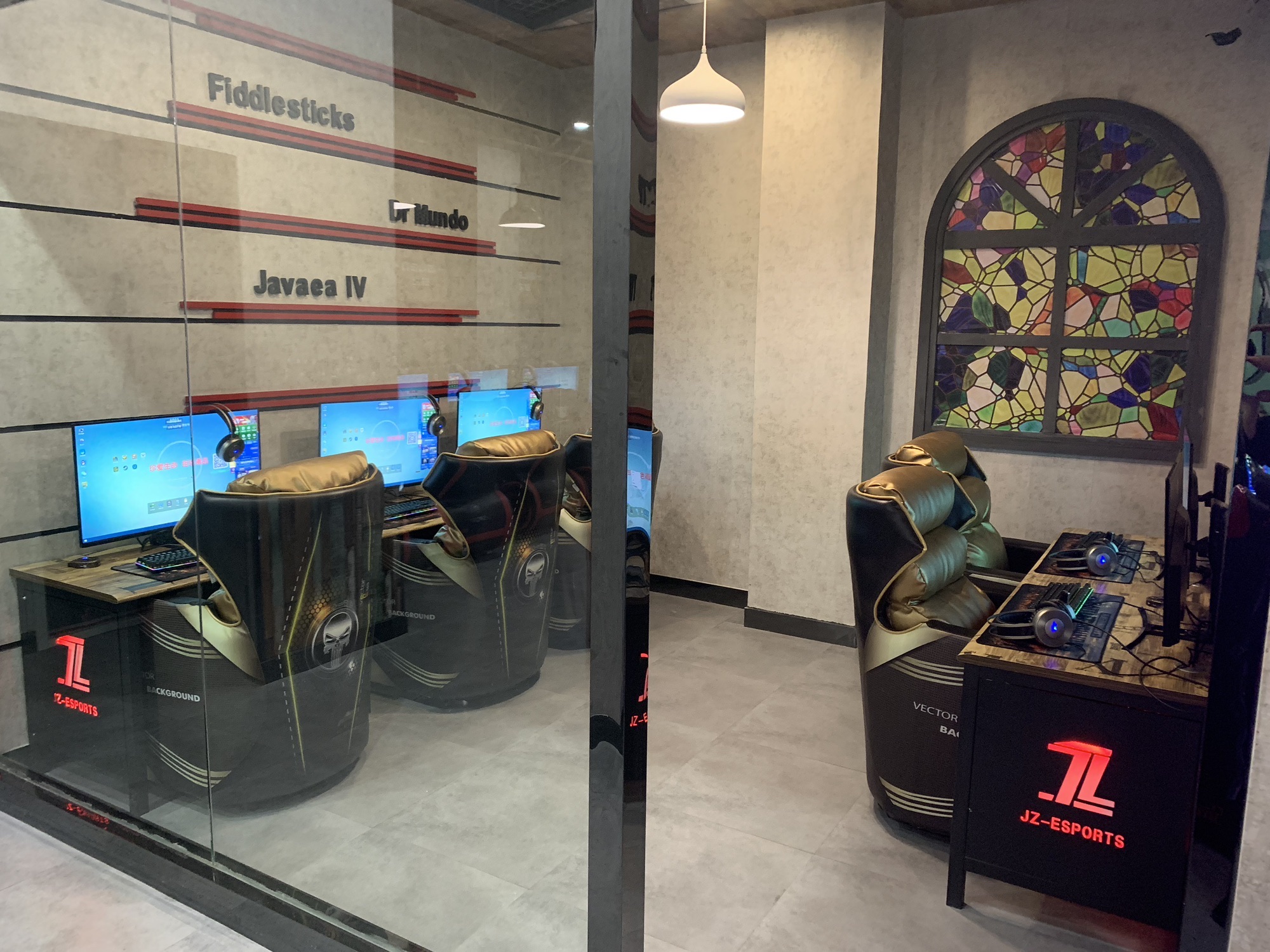 桔子网咖(新百广场店)