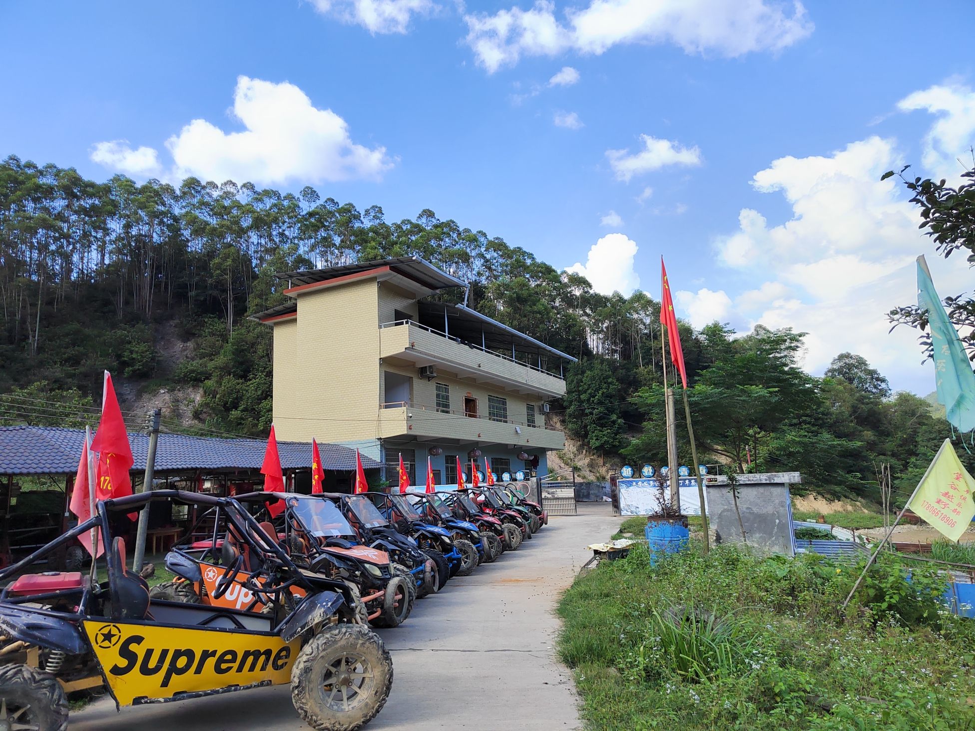 乐昌市坪石镇天堂谷景区旅行图片 1