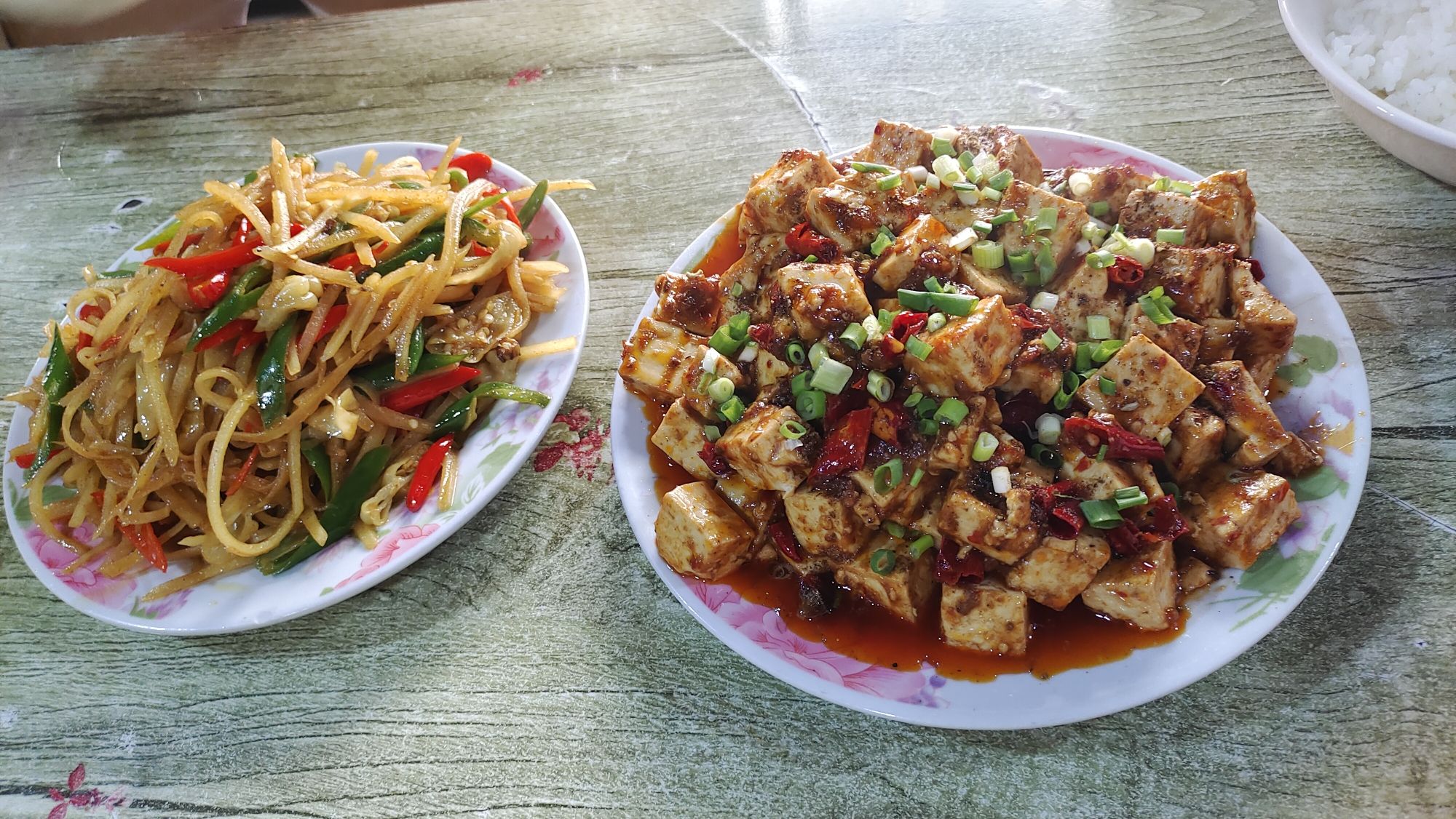 香皖吴记饭馆(比如店)