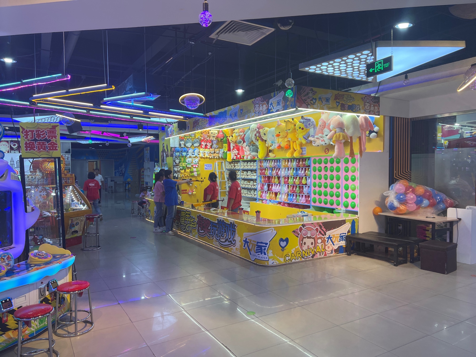 大玩家超乐场(万达广场泰州店)