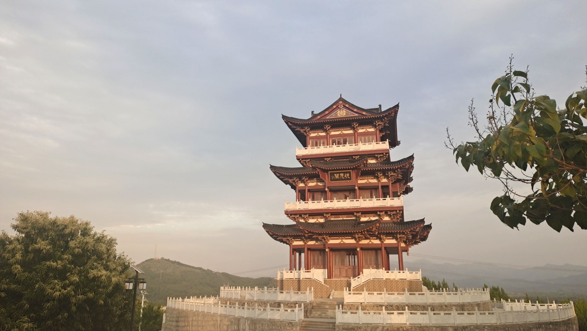 状元阁旅行图片 1