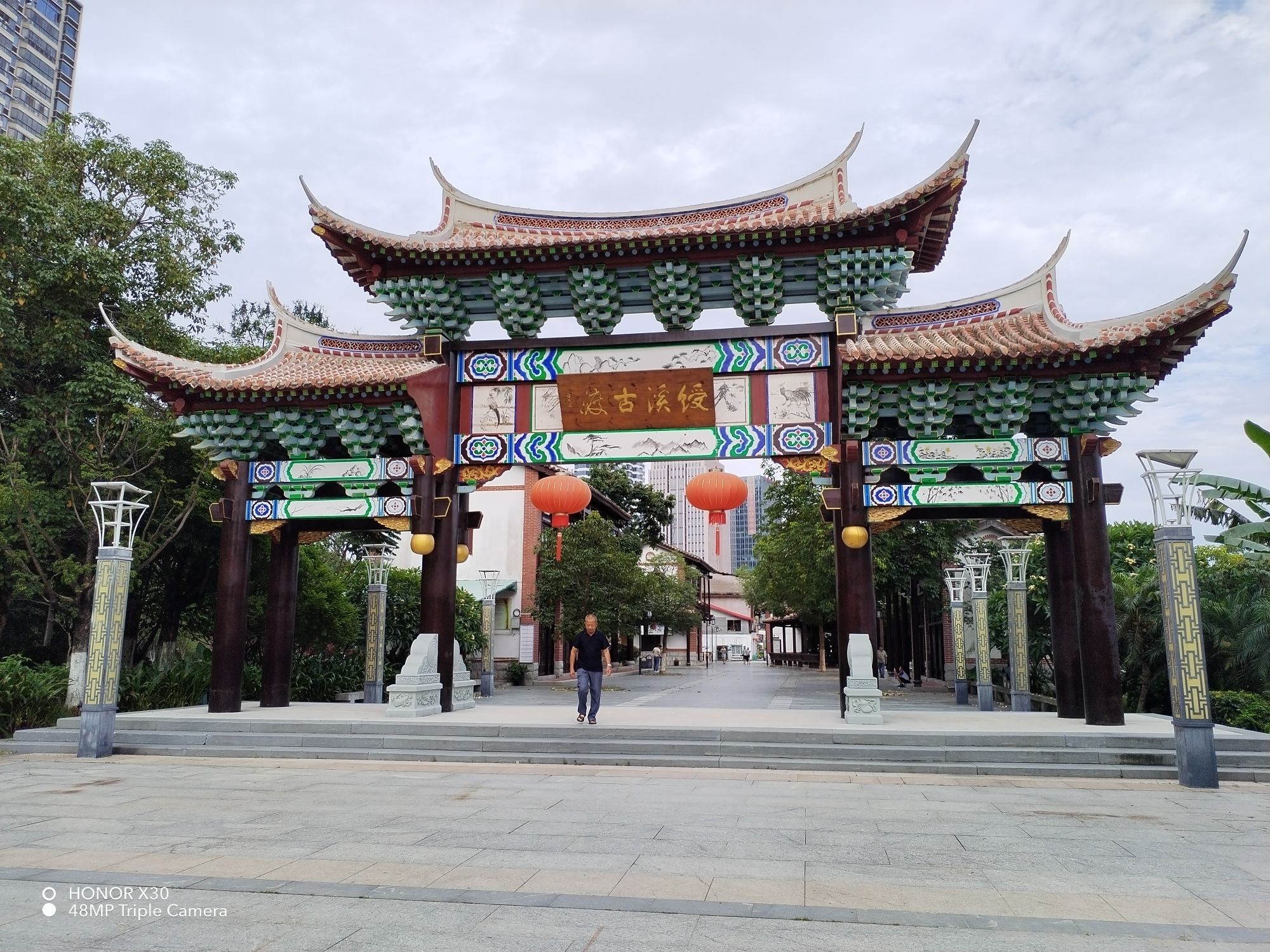 绶溪古渡旅行图片 1