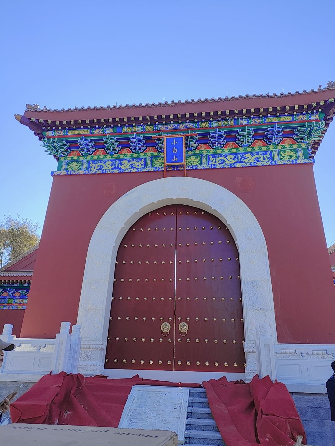 小白山望祭殿遗址旅行图片 2