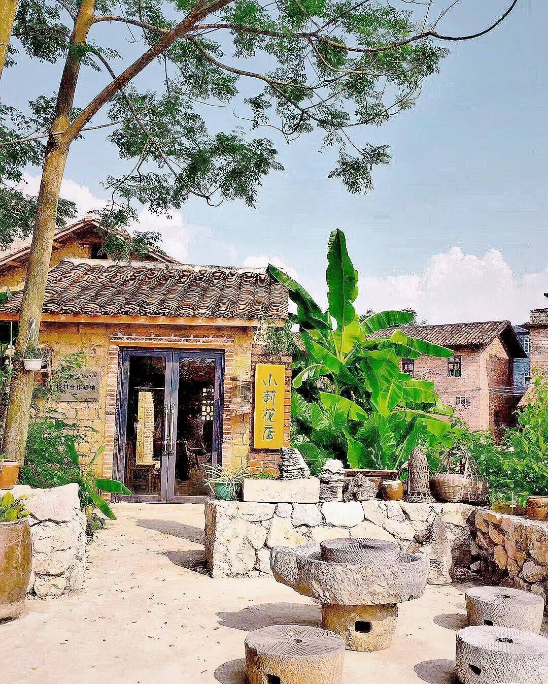 十丈村风景区旅行图片 1