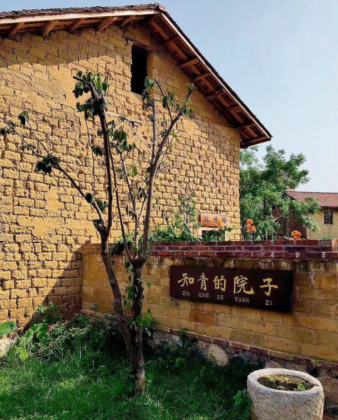 十丈村风景区旅行图片 3