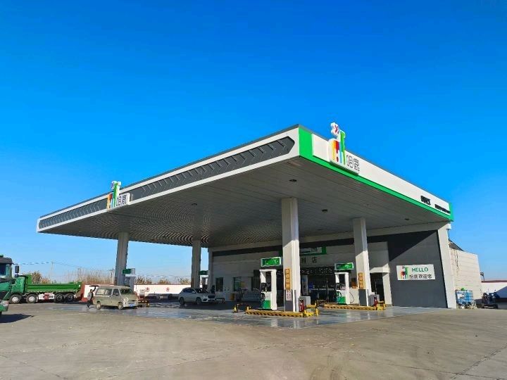 哈鹿中海化工加油站