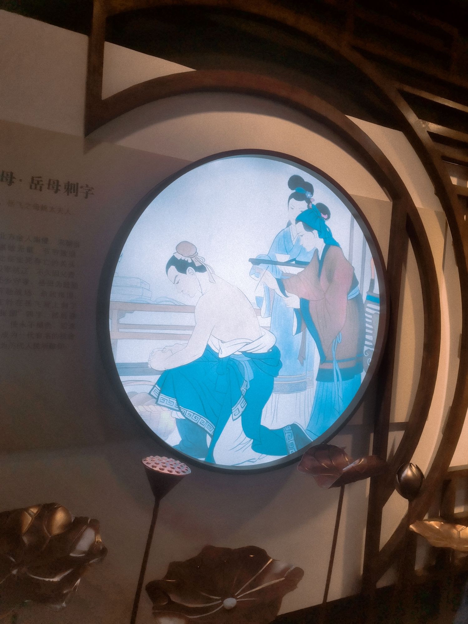 百朋莲花小镇旅行图片 2