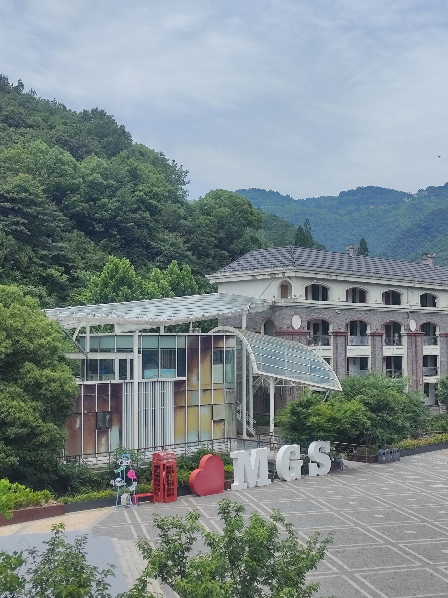 莫干山镇民国风情街旅行图片 2