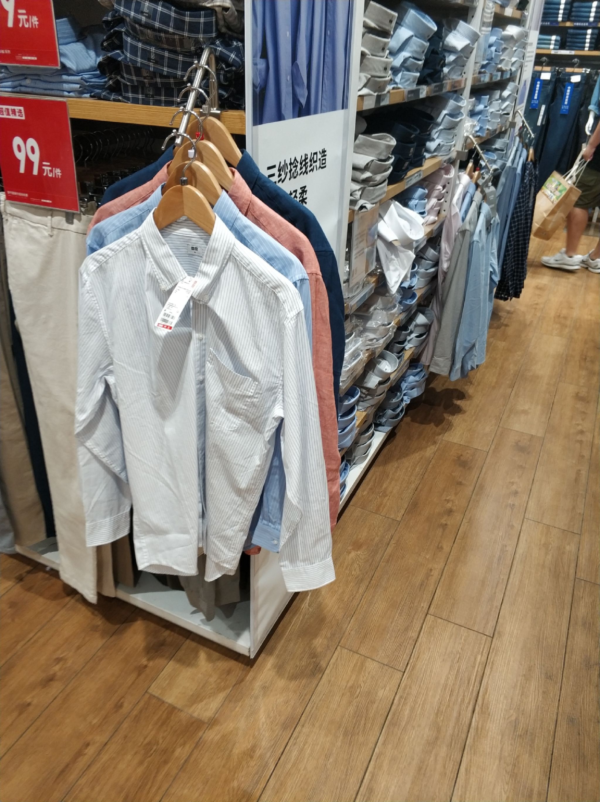 VANS(百利城店)