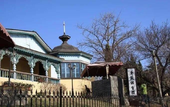 旅顺婉容楼旅行图片 3