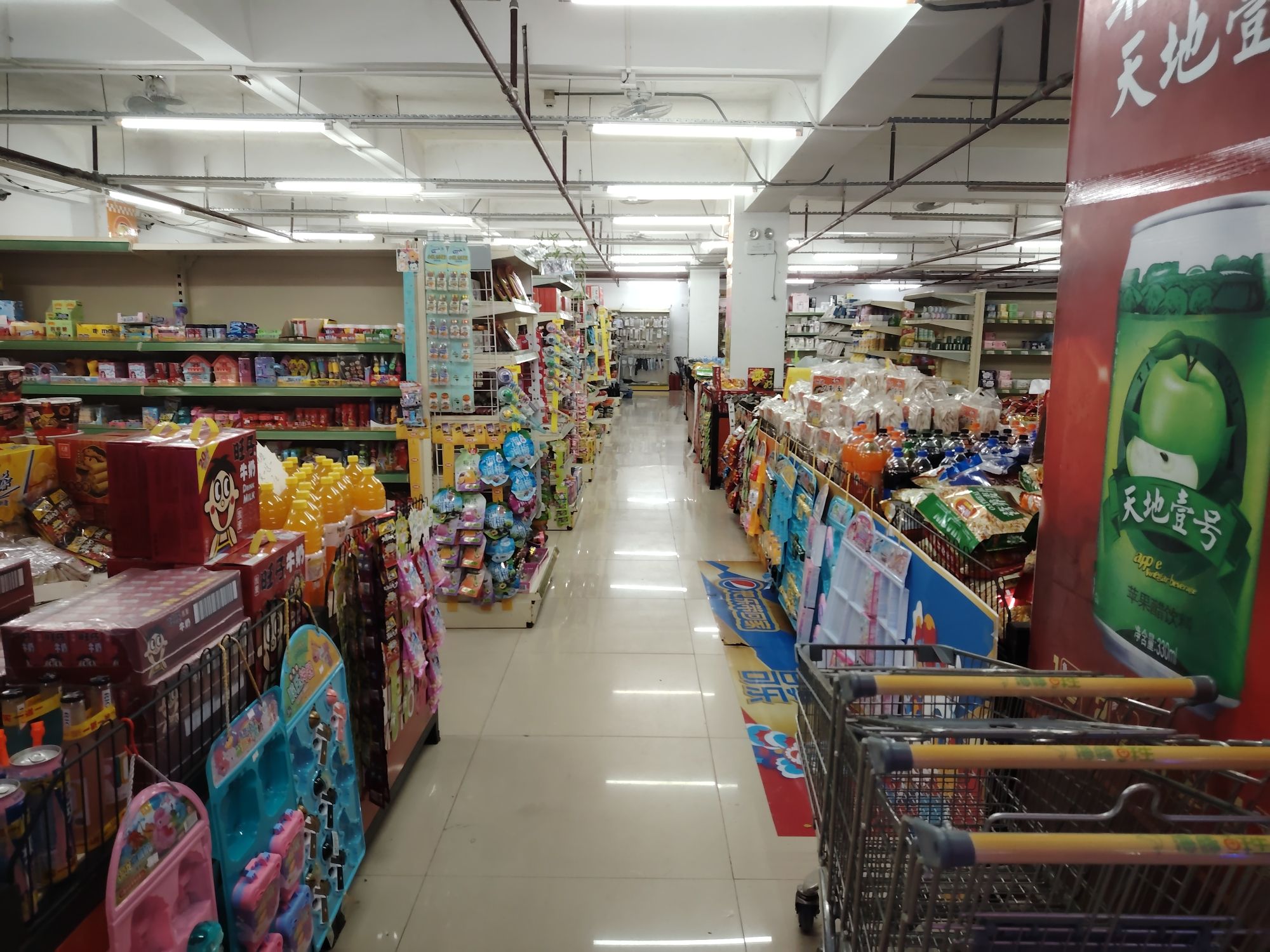 客优超市(农博城店)