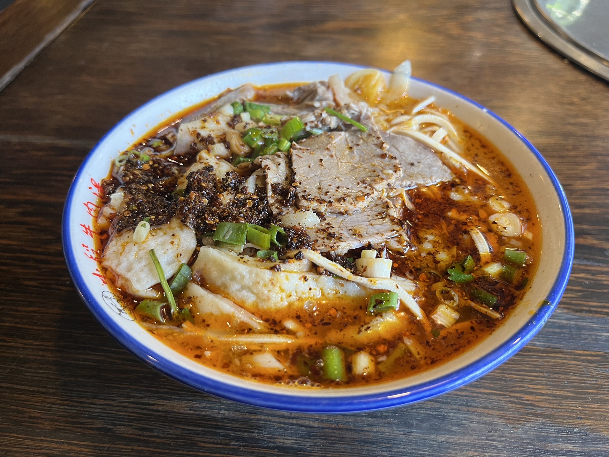 小段牛肉汤(新康医院店)