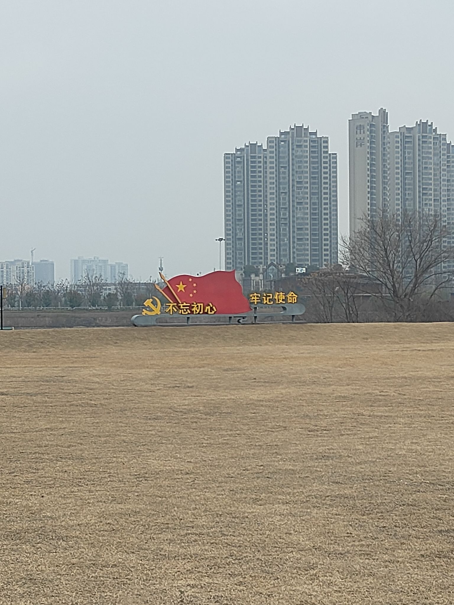 安福烟花公园旅行图片 1