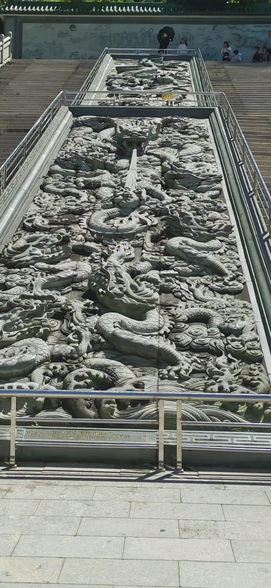 天后公园旅行图片 2