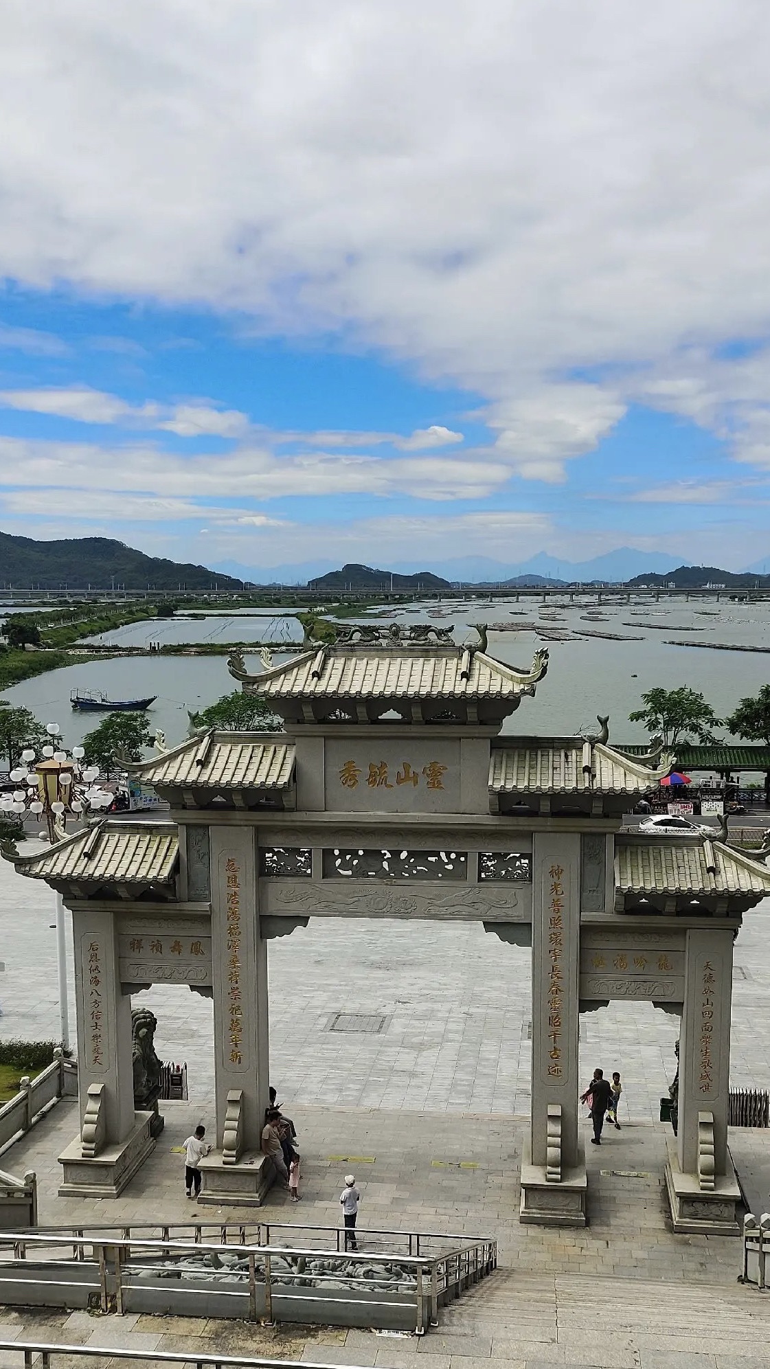 天后公园旅行图片 1