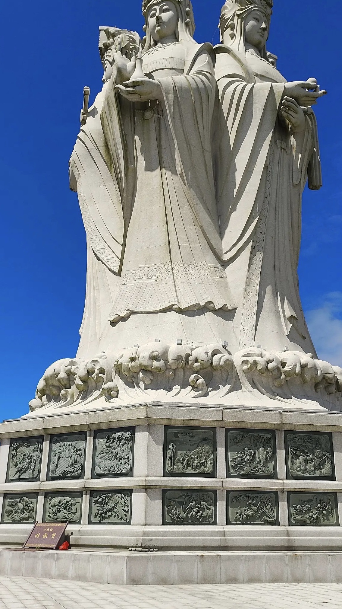 天后公园旅行图片 3