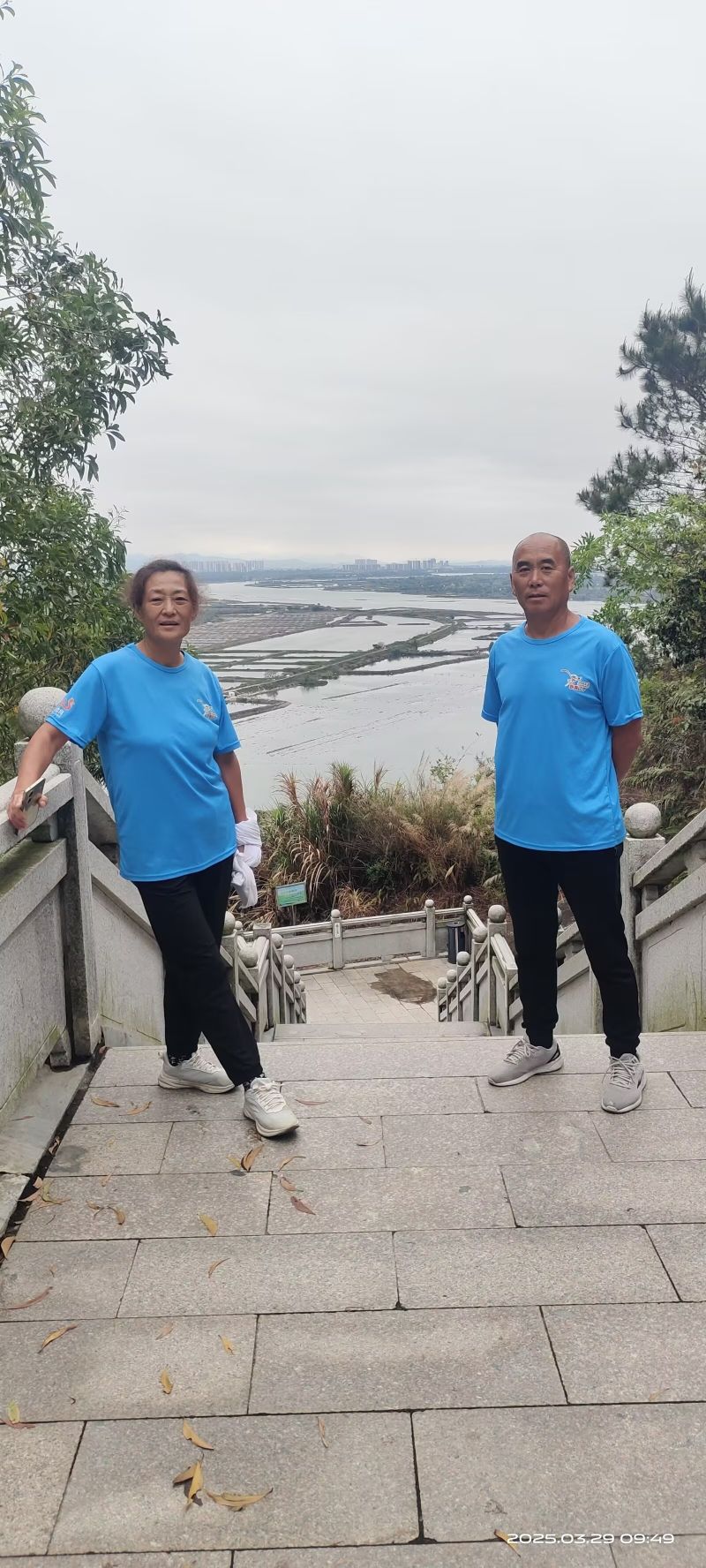 天后公园旅行图片 1