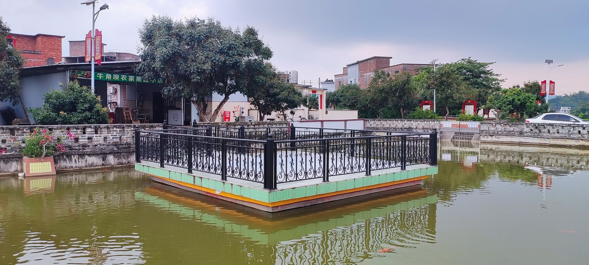 牛角坝新农村景点旅行图片 2