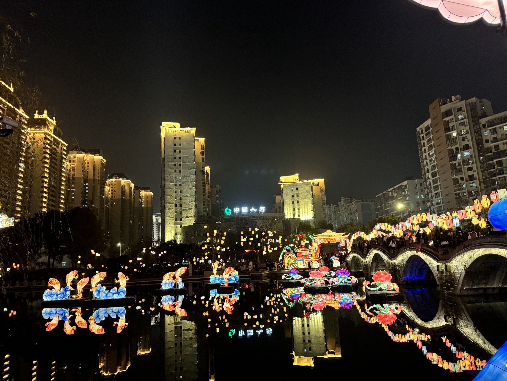 五洞桥公园旅行图片 2