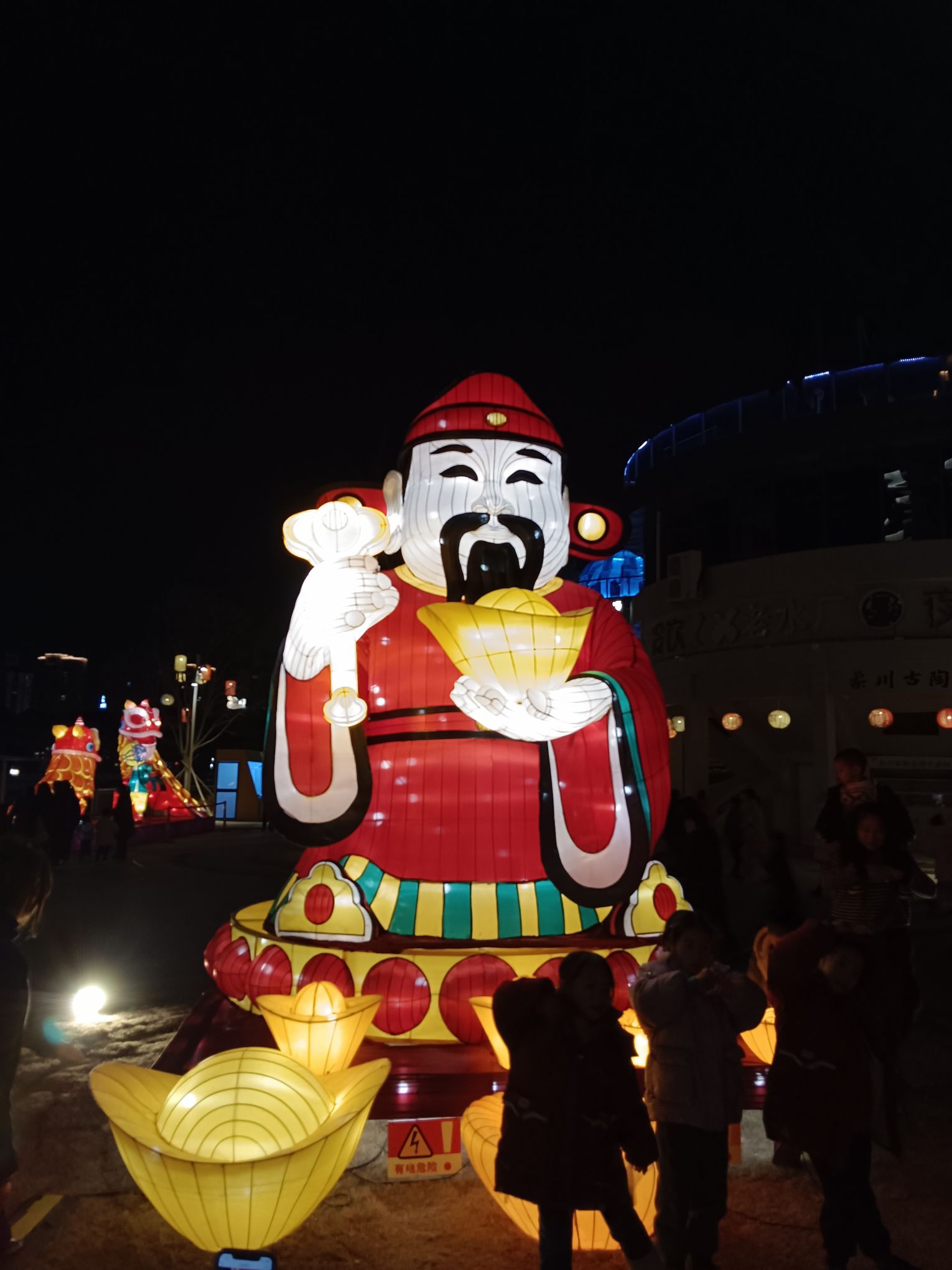 五洞桥公园旅行图片 3