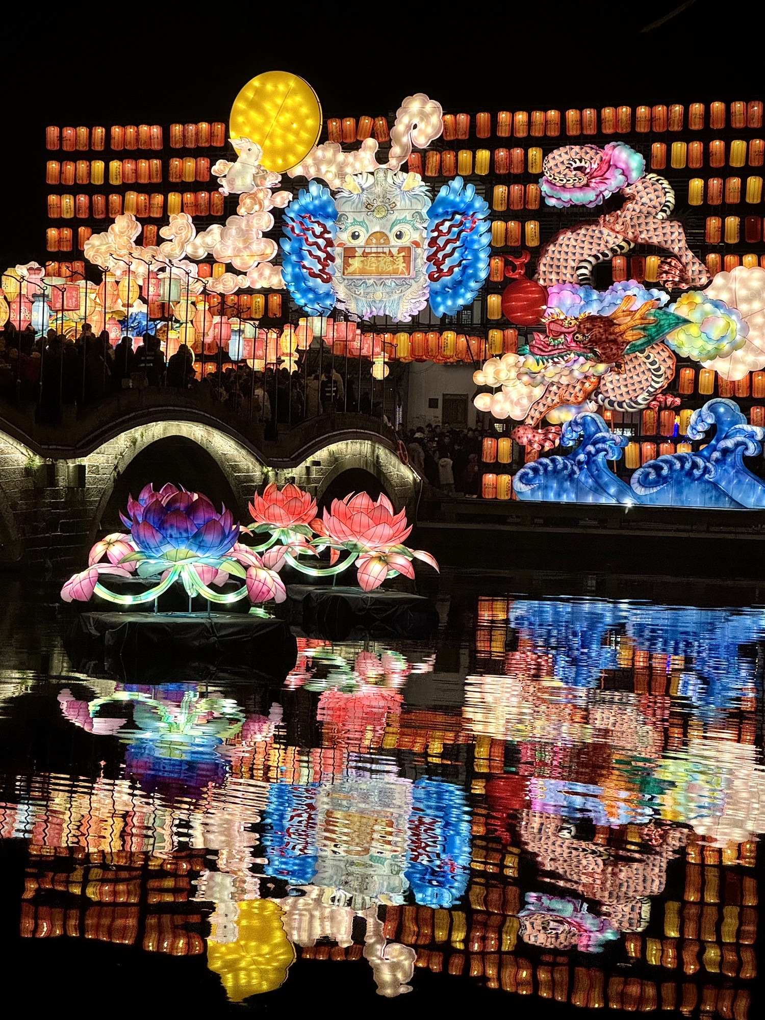五洞桥公园旅行图片 1
