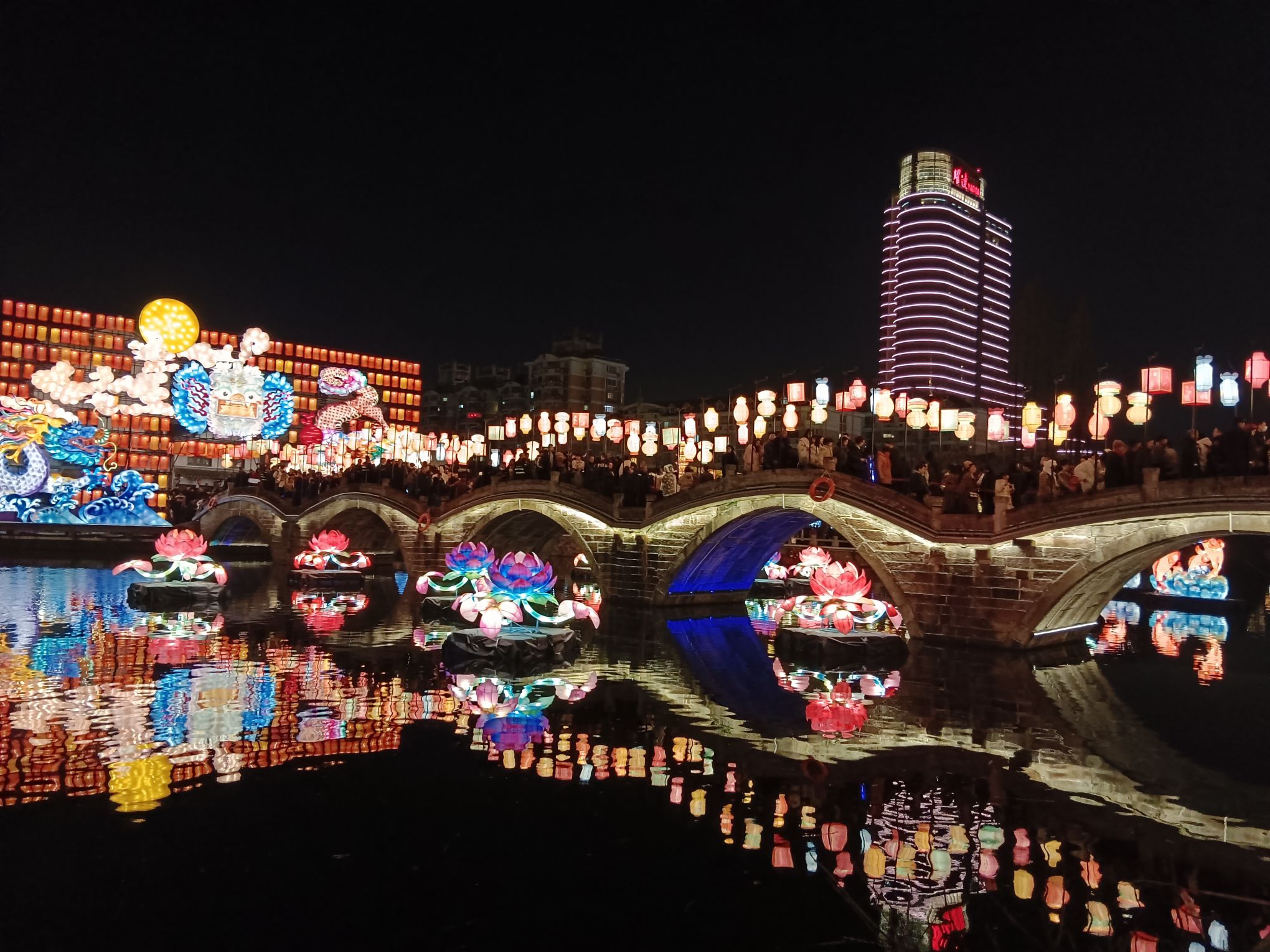 五洞桥公园旅行图片 1